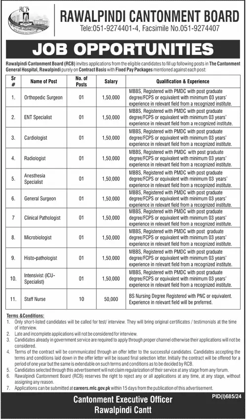 Latest Rawalpindi Cantonment Board RCB Jobs August 2024 Advertisement