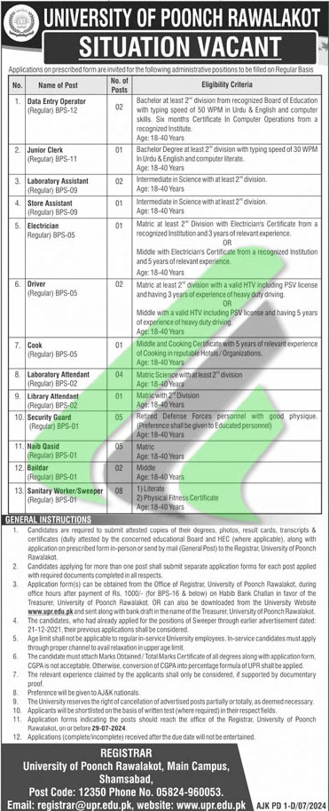 Latest University of Poonch Rawalakot Jobs 2024 Advertisement 