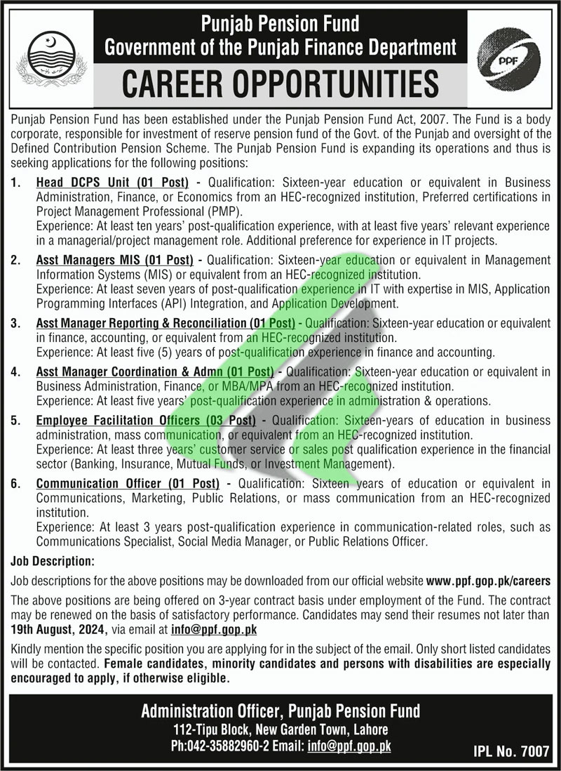 PPF Punjab Pension Fund Jobs Advertisement: 