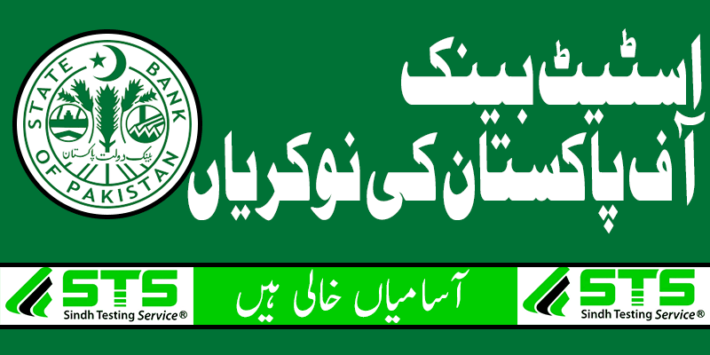 SBP Jobs 2024 Online Apply