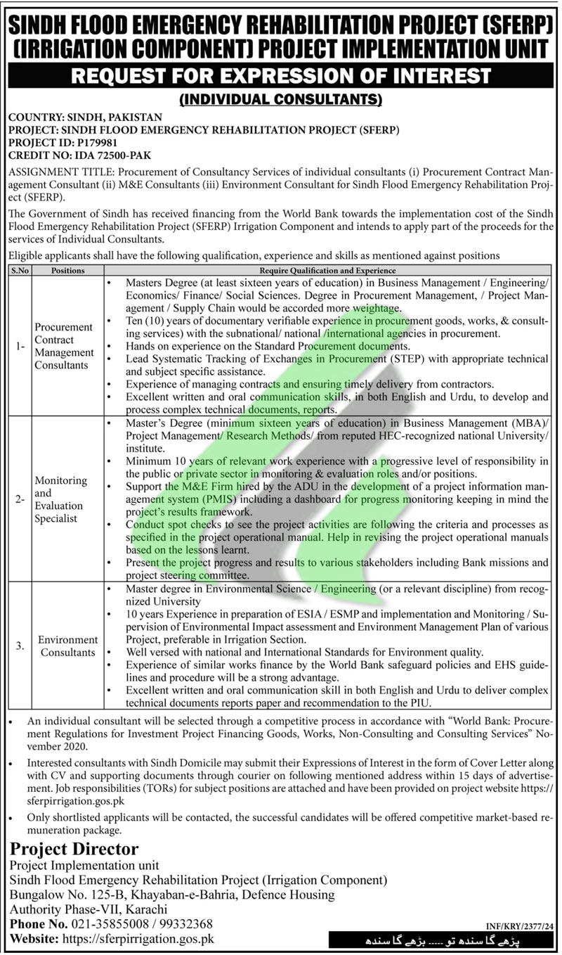 Sindh Emergency Service Rescue 1122 Jobs 2024 Advertisement