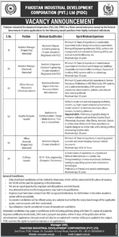 PIDC Jobs 2024 Advertisement