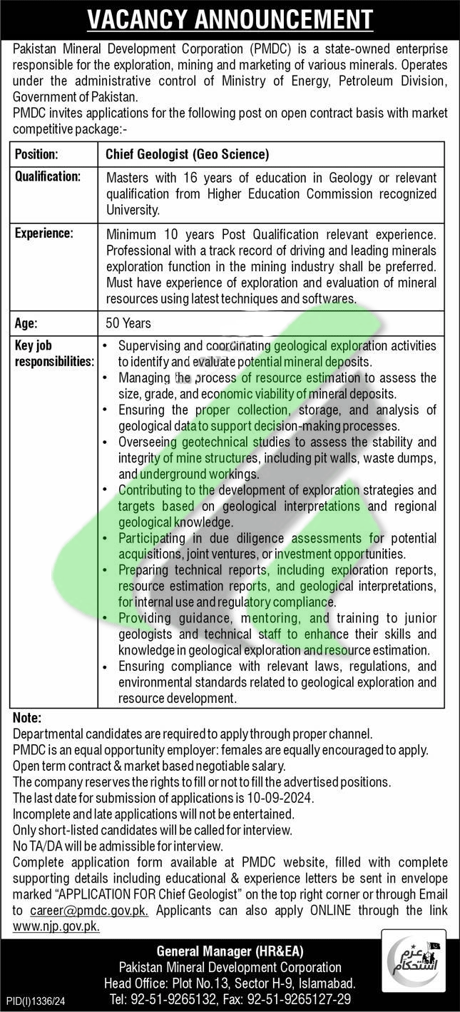 PMDC Jobs 2024 Advertisement 