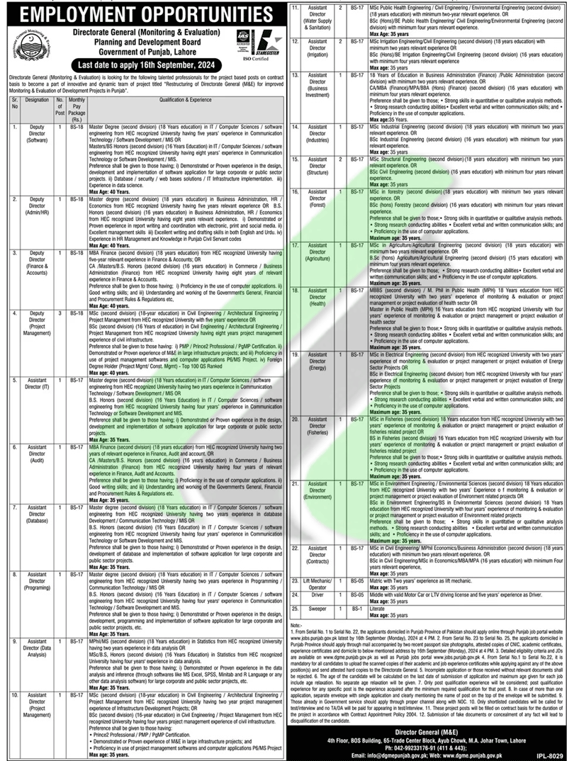 Planning and Development Board Jobs 2024 Advertisement 