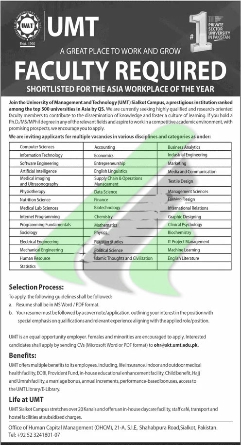 University of Management and Technology Jobs Advertisement