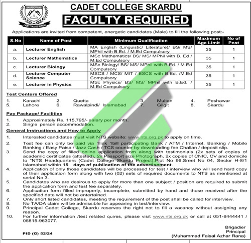 Cadet College Skardu Jobs 2024 Advertisement 