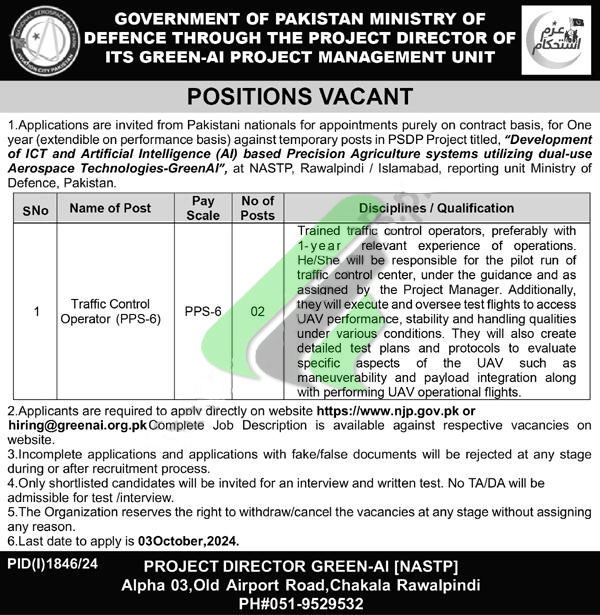 Ministry of Defence Mod Jobs 2024 Advertisement