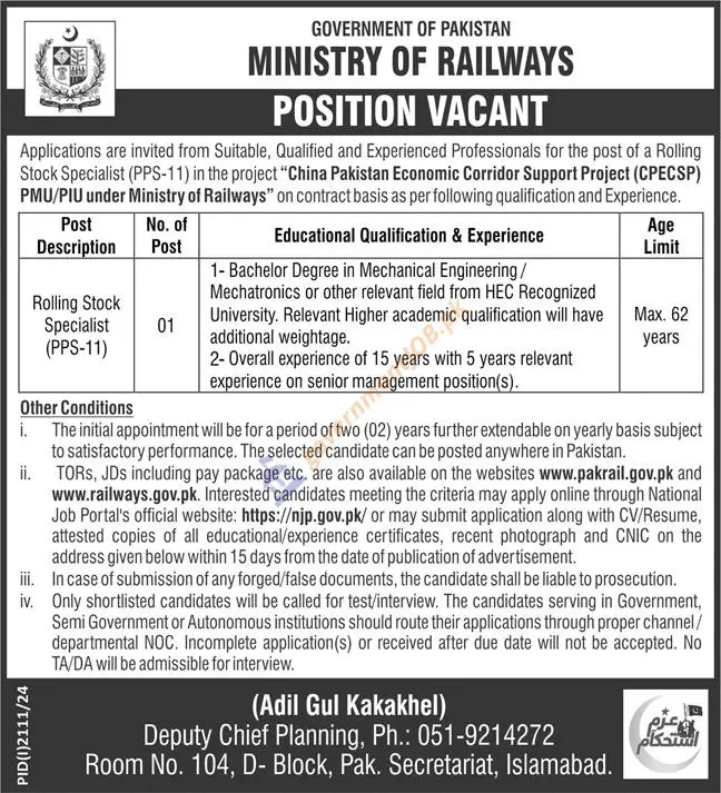 Pakistan Railway Jobs 2024 Advertisement