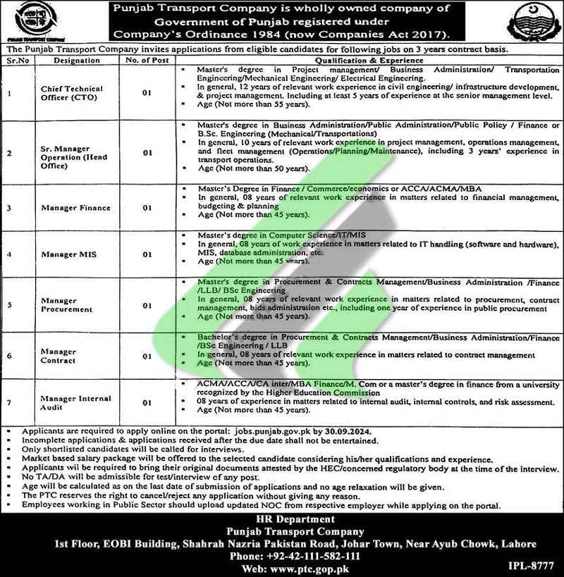 Punjab Transport Company Jobs 2024 Advertisement 