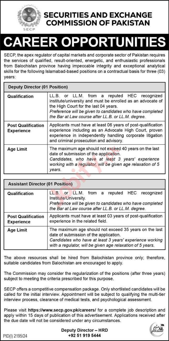 SECP Jobs 2024 Advertisement