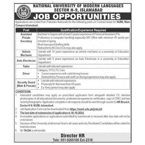 NUML Jobs 2024 Advertisement 